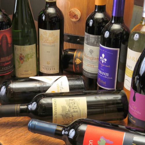 《21時以降限定》2次会コース2H飲放料理3品3000円
