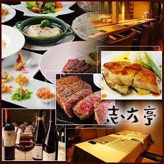 A shop where you can enjoy Japanese beef and wine that you can leave for everyday use and special occasions