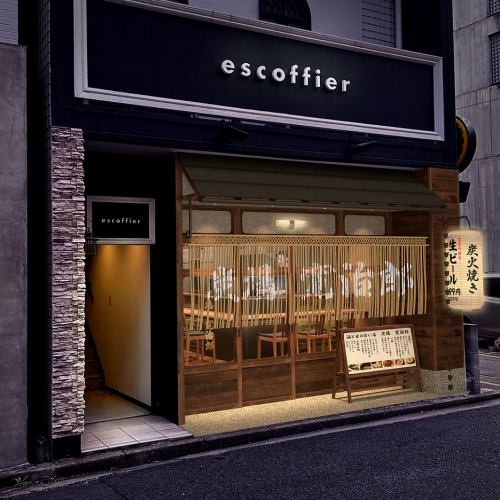 本通り駅より徒歩1分