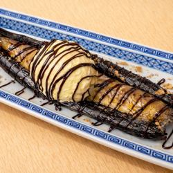 黒焼きバナナ アイス添え