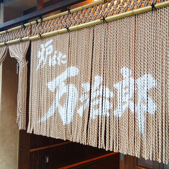 炉ばたをリーズナブルな価格で。気取らずに旨い、大人の酒場です。