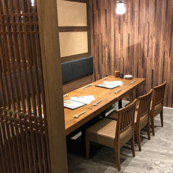 落ち着いた空間の半個室もございますので、デートやプチ接待など様々なシーンでご利用頂けます。