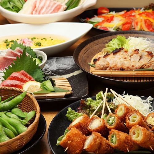 110分飲放コース3300円～