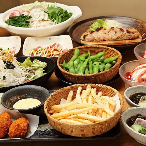 110分飲放コース3300円～