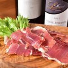 Spanish aged high-grade prosciutto