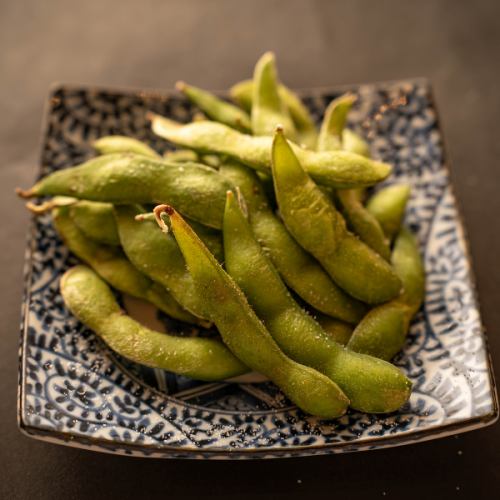 Edamame snacks