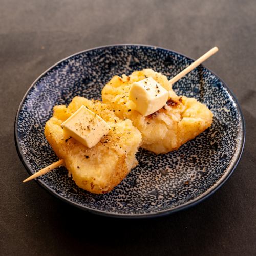 Crispy Potato Butter