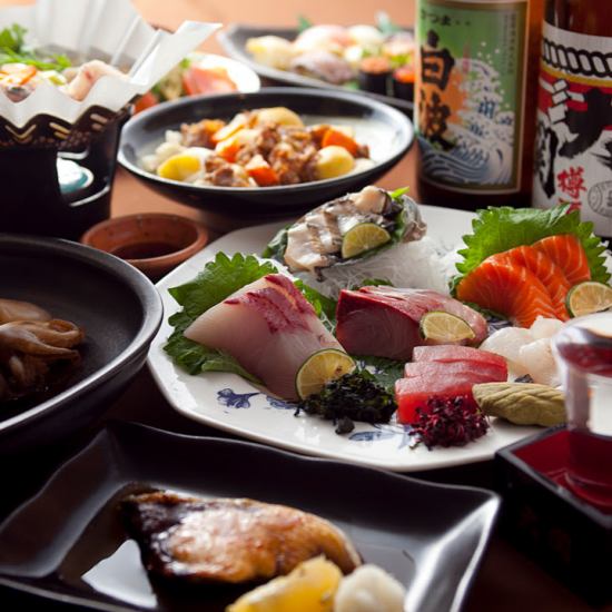 [Directly connected to the station] Enjoy fresh sashimi at a great price ☆ All-you-can-drink course 3000 yen ~! Banquet up to 50 people