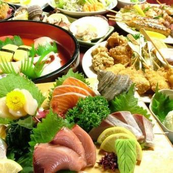 [適合宴會、酒會、歡迎會、送別會]使用大量時令食材的春季限定時令美味套餐 5,000日元