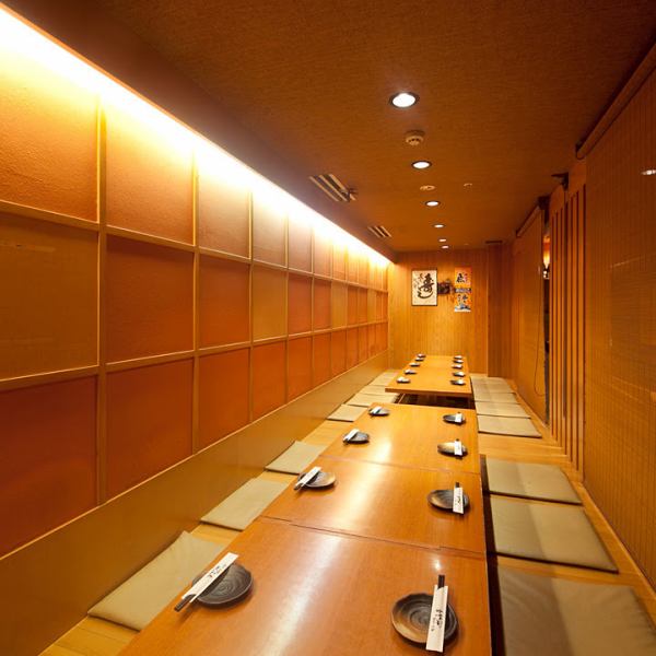 50 people (Kaburatei) 50 people (annex) up to 35 people (annex) banquet tatami mat room.There are many repeater of company banquet too! Early reservation ★