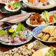 Drinking party Welcome party Farewell party Banquet course with lots of seafood 3,980 yen (all you can drink)
