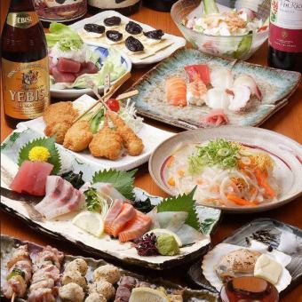 For drinking parties, welcome parties, farewell parties, and banquets♪ 120 minutes of all-you-can-drink included [Limited! Banquet course] 10 dishes in total, 3,980 yen