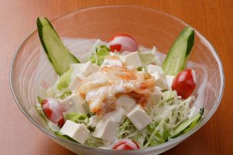 Healthy tofu salad
