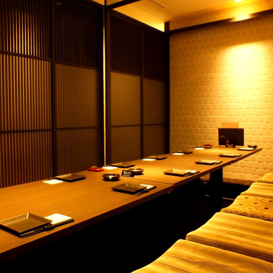 For various occasions ◎ We will guide you to a private room according to the number of people.