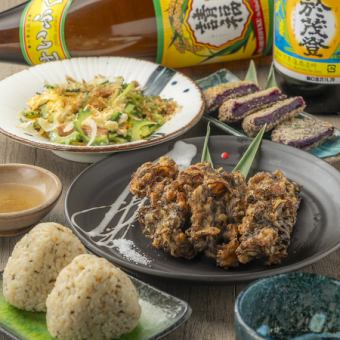 3500円コース