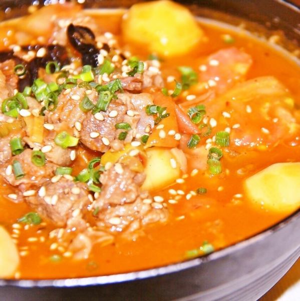 Spicy Sichuan-style stew of beef and vegetables
