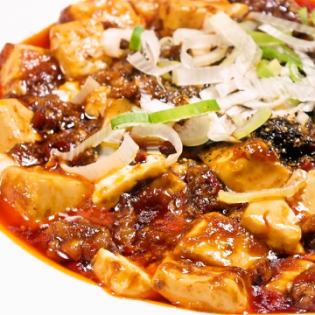 Spicy mapo tofu