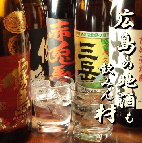 今宵は鉄板料理で乾杯！