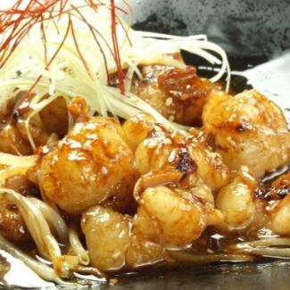 和牛ホルモンタレ焼き