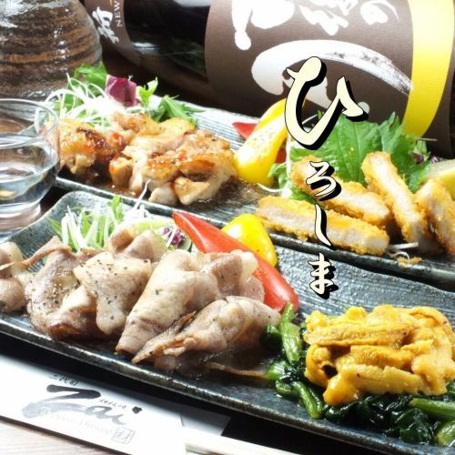 3名様以上～コースがおすすめ◎飲み放題付4500円～