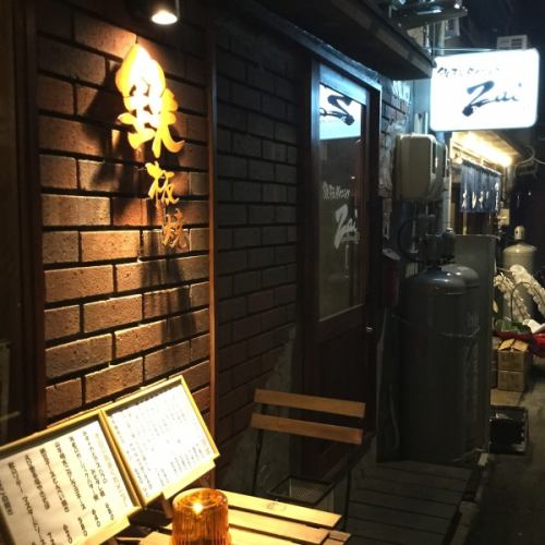 黒板メニューは要チェック！本日の一品はじめました