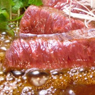 上ハラミたれ焼き