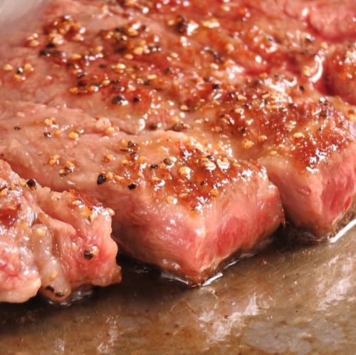 【zaiに来たら是非食べていただきたい！】店長厳選！黒毛和牛ステーキ　