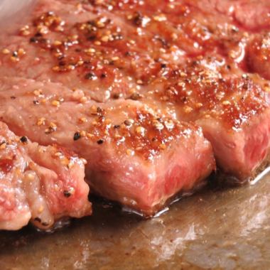 【zaiに来たら是非食べていただきたい！】店長厳選！黒毛和牛ステーキ　