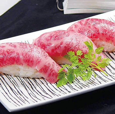 [Our specialty!] Meat sushi (3 pieces)