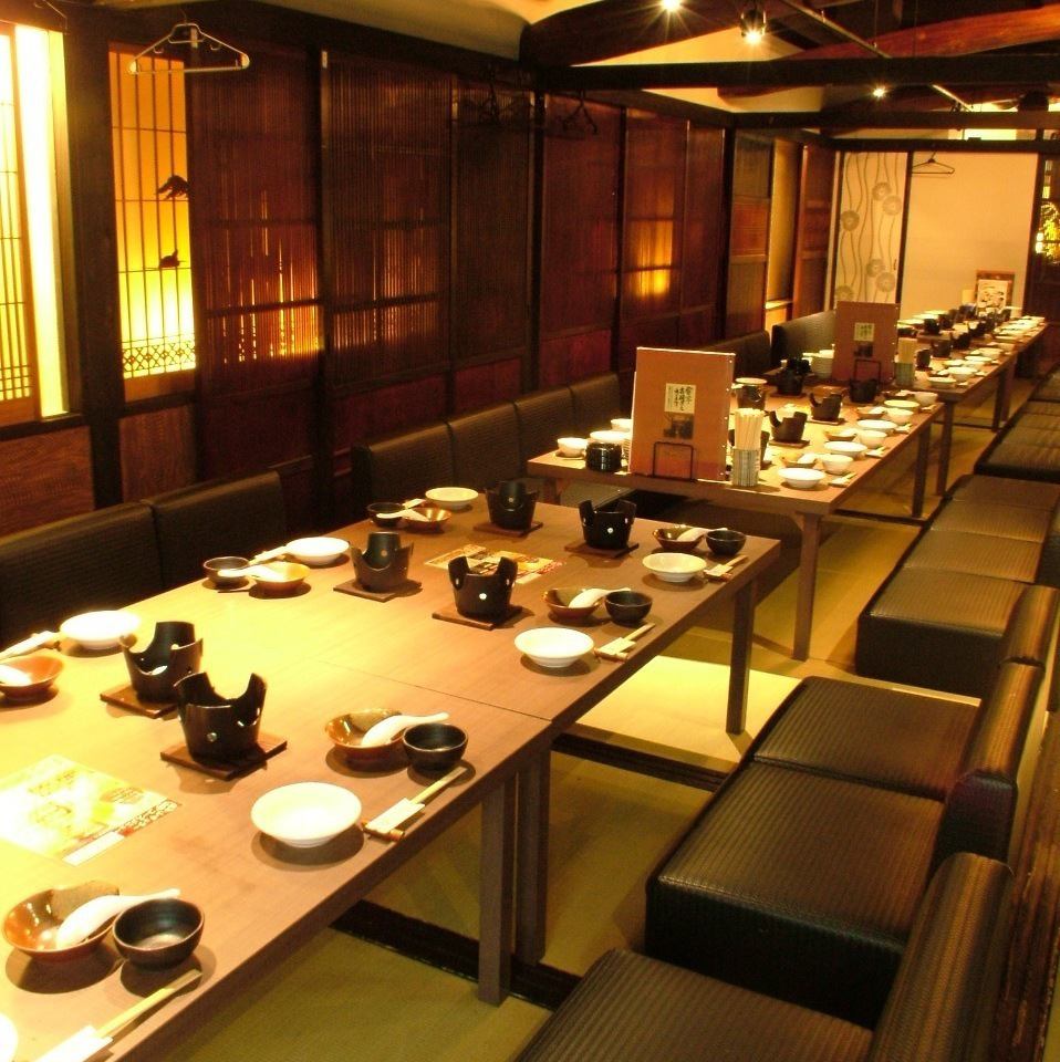 We have a wide range of banquet courses available, including 6000 yen/7000 yen!!