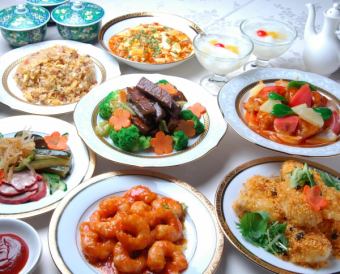 【台湾美食套餐】9道菜品总计5,500日元（含税）*仅限预约
