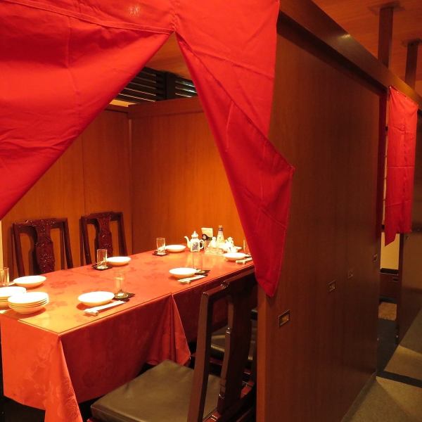 You can enjoy your meal in a private room.It is a corona countermeasure certified store ♪