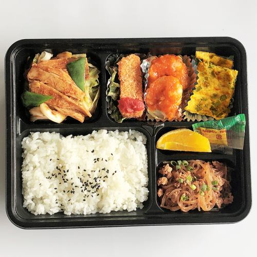 We can also prepare lunch boxes for meetings!! We accept delivery for orders of 10 or more in Sendai city (excluding some areas)!!