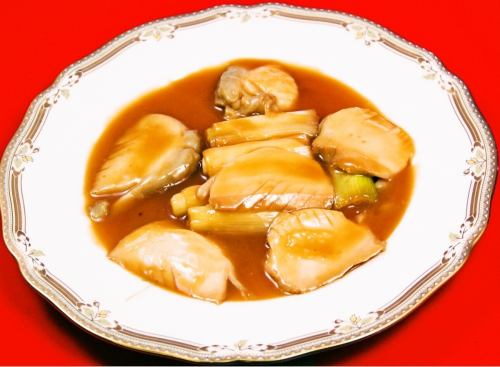 Thickly sliced abalone boiled in soy sauce