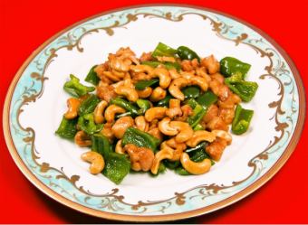 Stir-fried Chicken and Cashew Nuts (Regular Plate/Small Plate)