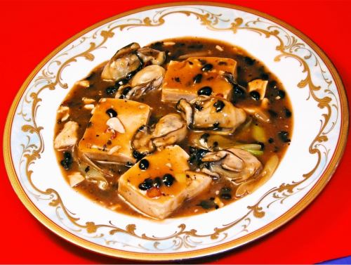 Oysters and Tofu Simmered in Black Bean Soy Sauce Small/Medium