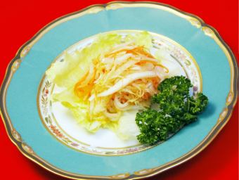 特選クラゲの冷菜/白菜の甘辛酢漬