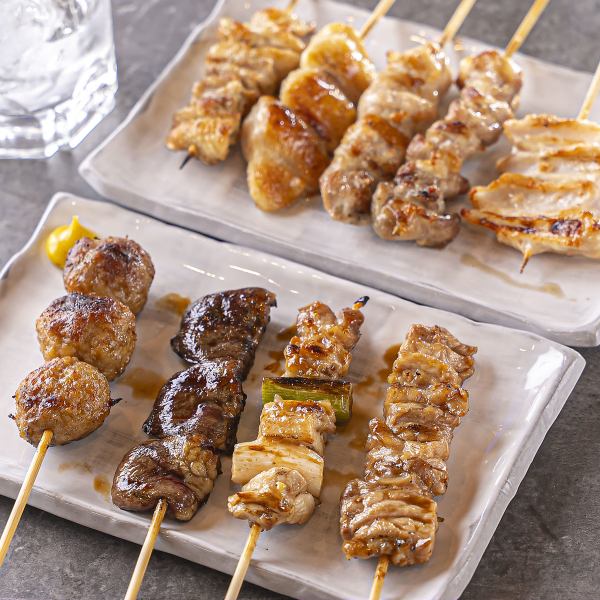 【店主厳選の食材を炭火でじっくり仕上げる】串物各種200円(税込)～