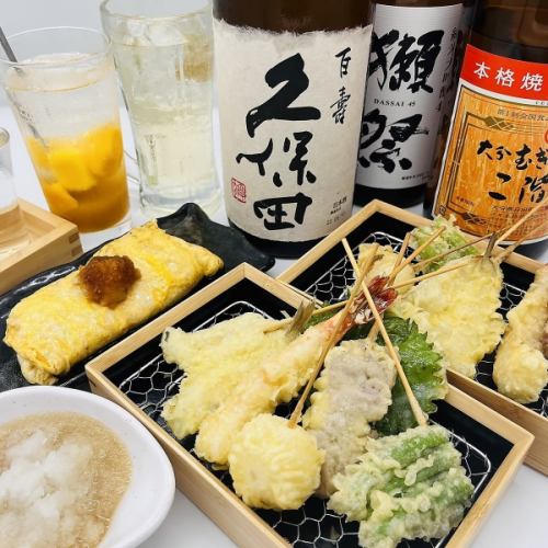 【絶品】串天盛り合わせコース◎