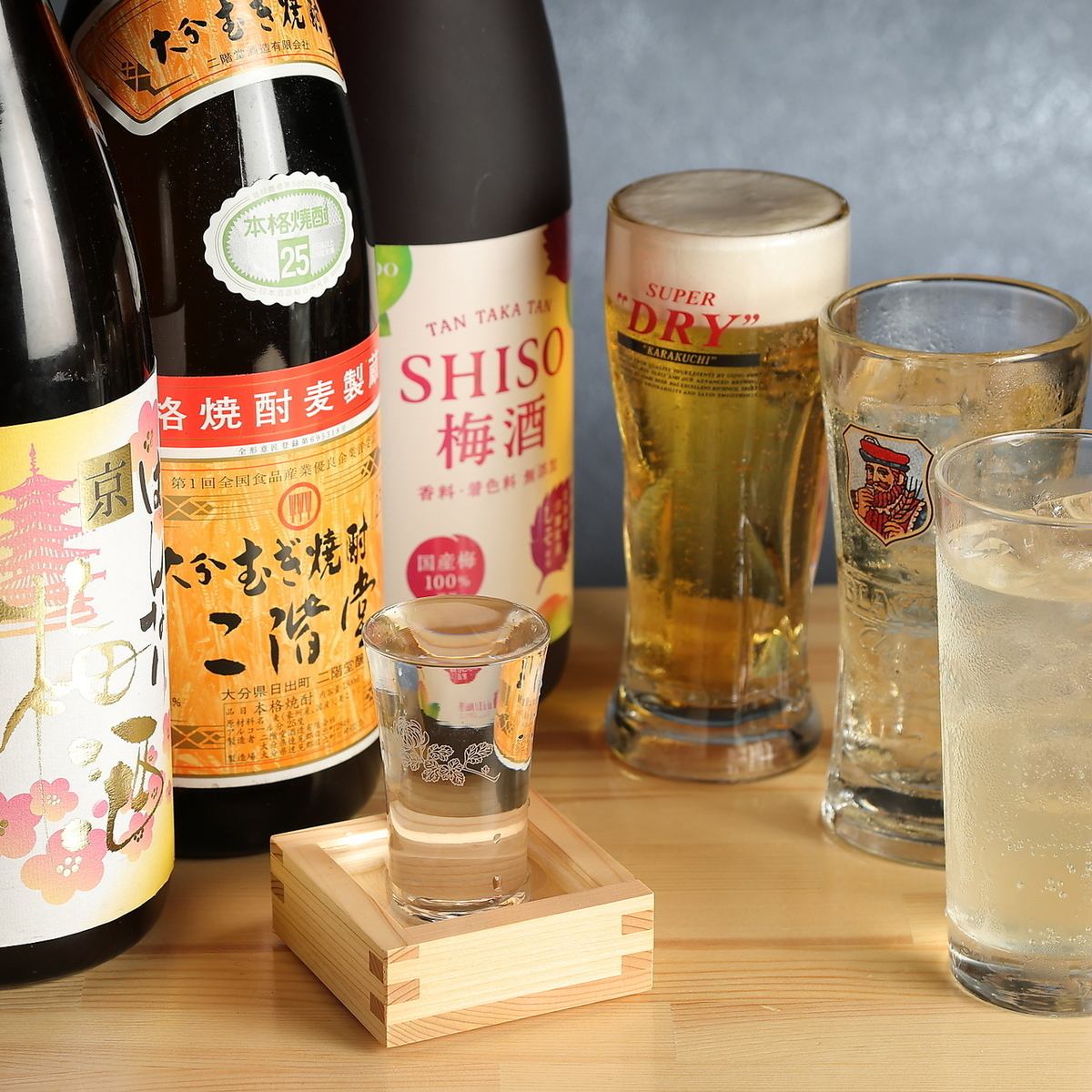 単品飲み放題100分1650円！
