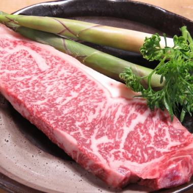 Special beef loin from Hokkaido