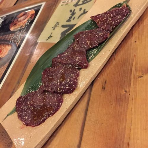 Hokkaido beef liver