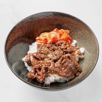 beef kalbi rice bowl