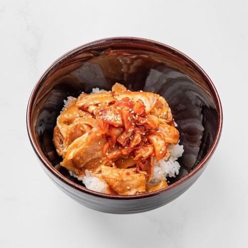 Pig kimchi bowl