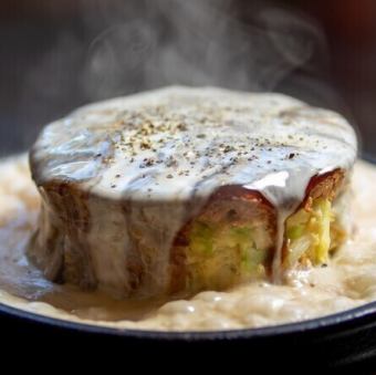 ワインに合うオコ名物お好みフロマージュ