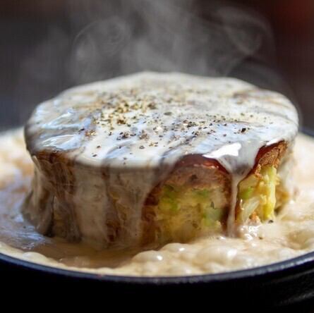 ワインに合うオコ名物お好みフロマージュ