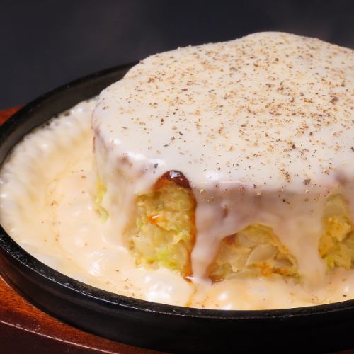 新感覚の鉄板焼きを開発◎