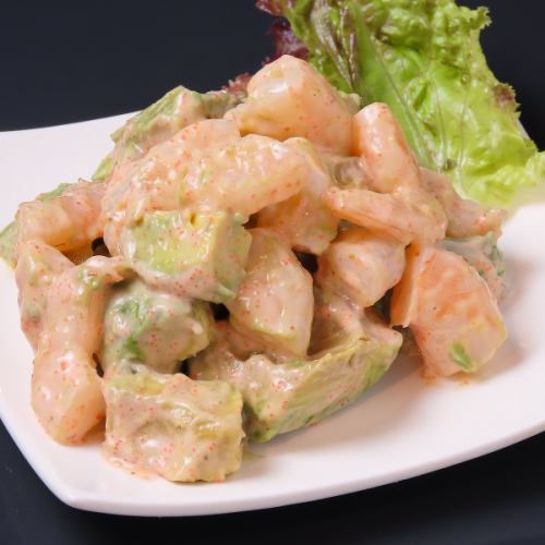 海老とアボカドの明太マヨサラ