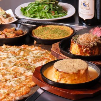 【もんじゃ焼き付き鉄板焼きコース】ボリューム満点のプラン◎2時間飲み放題付き◆4950円(税込)