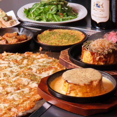 【もんじゃ焼き付き鉄板焼きコース】2時間飲み放題付き◆5500円(税込)